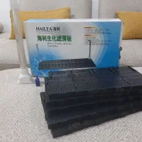 زیر شنی آکواریوم Hailea uf-20P