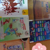 کتاب خیلی سبز انسانی