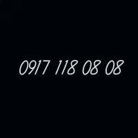 09171180808