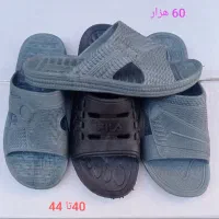 افر دمپایی ژله ای