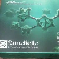 محصولات لاین فشیال با برند دونالییلا