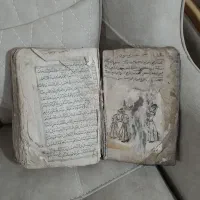 کتاب قرآن باقدمت ۱۰۶ ساله|کلکسیون اشیاء عتیقه|رشت, بازار|دیوار