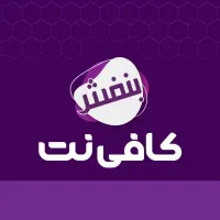 دعوت به همکاری *شیفت صبح