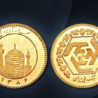 ربع سکه بانکی زیر تابلو