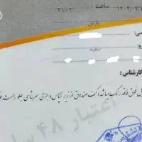 پژو پارس سال|خودرو سواری و وانت|فردیس, فردیس|دیوار
