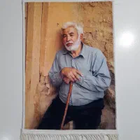 تابلو فرش چاپی ـ تابلوفرش با عکس شخصی ـ هدیه|تابلو فرش|شیراز, ارم|دیوار