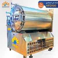 میوه خشک کن انجمادی / بستنی / میوه پفکی