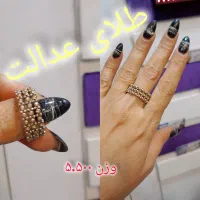 خرید و فروش  طلا بدون اجرت|جواهرات|اندیشه, اندیشه فاز ۱|دیوار