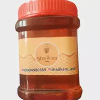 عسل اعلاء لرستان