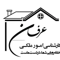 ۱۲۰ متر ۲ خواب فول امکانات _ اباذر، گلدشت