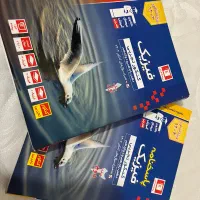 کتاب جامع فیزیک‌تجربی