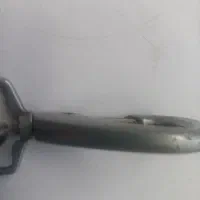 دسته کلید پیدا شده فلکه ابی