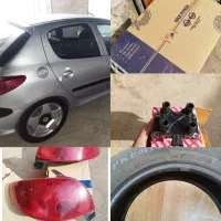 لوازم خودرو