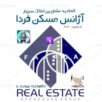 واحد ۸۶ متری ۲خوابه فول مجتمع طراوت حاشیه بزرگراه