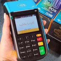 کارتخوان سیار قوی فروش کارت خوان پوز