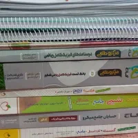 کتاب تست رشته ریاضی|کتاب و مجله آموزشی|اهواز, پردیس|دیوار