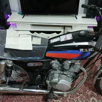 موتور سیکلت رهرو|موتورسیکلت|ملکان, |دیوار