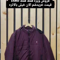 کاپشن و سویشرت دورس سایز بزرگ|لباس|کاشان, فاز ۲ ناجی آباد|دیوار