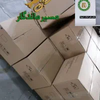 ترک اعتیاد«پاکی بدون رنج وخماری، بدون بازگشت»|آرایشی، بهداشتی، درمانی|جیرفت, |دیوار