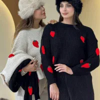 انواع لباس گرم|لباس|نیشابور, تختی|دیوار