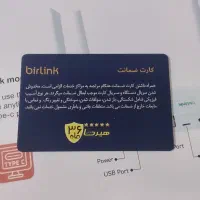 وای فای برلینک|مودم و تجهیزات شبکه|ارومیه, |دیوار