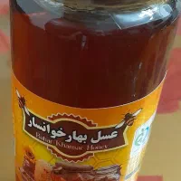 عسل بهار