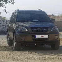 فروشی نقد وقسط