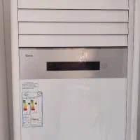 کولر گازی ایستاده 48000 جی پلاس