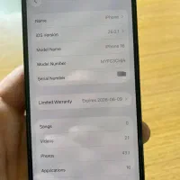 آیفون ۱۶ نرمال