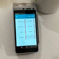 فروش و تعمیر دستگاههای کارتخوان با گارانتی|فروشگاه و مغازه|نورآباد, |دیوار