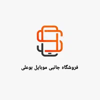 ایرپاد بلوتوثی حرفه ای لمسی قوی و با کیفیت|لوازم جانبی موبایل و تبلت|همدان, |دیوار