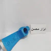 ابزار تیشه بنایی فولادی روکش‌دار میکا ، نو آچار|ابزارآلات|سبزوار, هویزه|دیوار