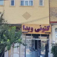 اجاره-سوییت-یکی-از-بهترین-نقاط-شهرضا