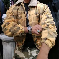 کاپشن چیریکی خوشرنگ|لباس|اصفهان, گرکان|دیوار