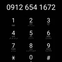 سیمکارت 912 کد 6