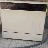 ماشین ظرفشویی ۸ نفره