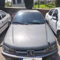 پارس xu7 مدل 96
