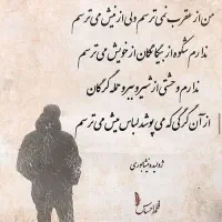 فروشی فوری