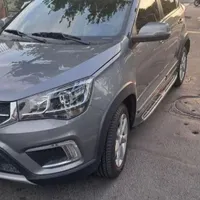 mvm x22 ام وی ام