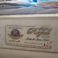 سرویس خواب و تشک رویال|تخت و سرویس خواب|تهران, شهرک چیتگر|دیوار