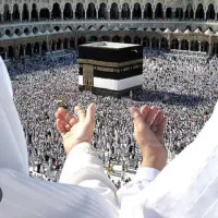 فیش حج عمره