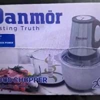 خردکن ۲ کاسه دانمور