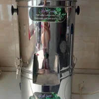 فروش سبزی خورد کن