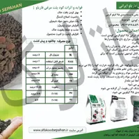 طراحی لوگو logo، تایپ، کارت ویزیت،کاتالوگ|خدمات رایانه‌ای و موبایل|نجف‌آباد, نجف‌آباد|دیوار
