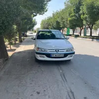 ماشین