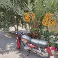 یاماها سوپر تمام فابریک