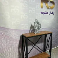 میز کنسول (( ستوده ))