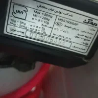 ترازو محک
