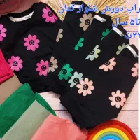 لباس خانگی|لباس|دهدشت, |دیوار