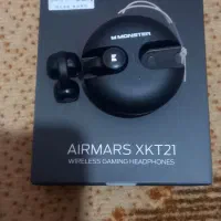 ارپاد برند مانستر